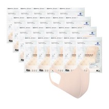 효성 여성용 2D 새부리형 현 스포츠 마스크 M, 3개, 20개, 핑크
