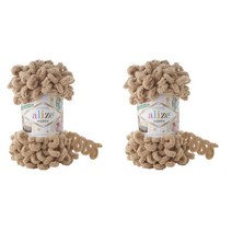 리네아 퍼피 실 핑거니팅 뜨개실 2p, 262 베이지, 9m