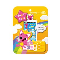 마이리틀타이거 핑크퐁 리뉴얼 스마트폰, 혼합색상