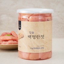 진심젓갈 백명란젓, 1개, 1kg