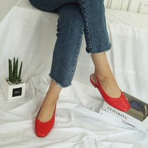 슈카르페 소프트 슬링백 2cm