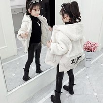 앤젤아이 여아용 Crt반뽀글점퍼