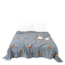 주앙오브제 밀키 블랭킷