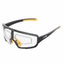 크랭크 호크아이 자전거 고글, 오렌지