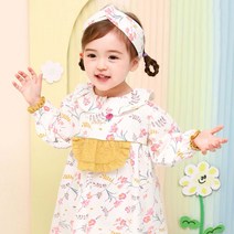밀크마일 아동용 쁘띠밀크 헤어밴드