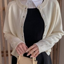 큐니걸스 여성용 나그랑 크롭 니트 가디건