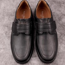 레트로무드 247 남성용 밸크로 컴포트화 2009