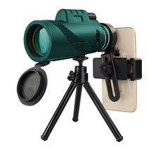 에이러블 휴대용 고배율 핸드폰 카메라 망원경 HD 40x60 그린 B0146   사진 클립   삼각대 세트, 50mm