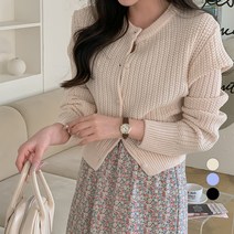 베러스윗 라운드넥 크롭 니트 가디건