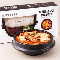 프레시지 북창동 소고기 순두부 찌개 밀키트, 620g, 1개
