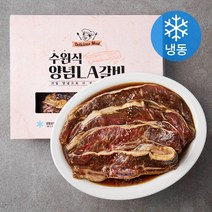 시아스 수원식 양념 LA갈비 (냉동), 1.5kg, 1개