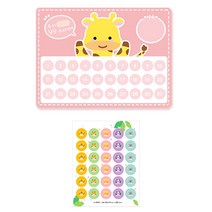 도나앤데코 로로 애니멀 칭찬 스티커 ver3 애니멀 스티커 2cm 5종 x 6개 + 스티커판, 기린(스티커판), 10세트