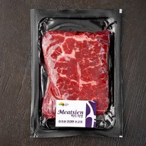 미트지엥 호주산 곡물 우살치살 구이용 (냉장), 200g, 1개