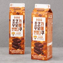 건국유업 초코가 우유에 반했다쿠 우유, 900ml, 2개