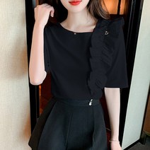 비비에모 우아한 언밸런스 프릴 장식 블라우스 01169