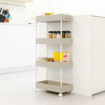 가쯔 이동식 트롤리 틈새 수납장 4단, 그레이