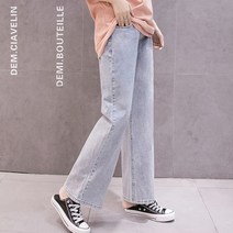 에이홉 임산부 데님 와이드 팬츠