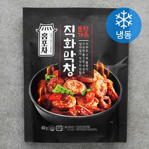 홈포차 직화막창 (냉동), 1개, 400g