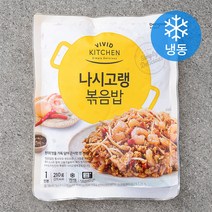 비비드키친 나시고랭 볶음밥 (냉동), 210g, 1개