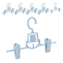 센스이따 조절가능 바지걸이, 10개, 04 올 블루