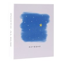 리빙홈디테일 러블리 미니 포토앨범, 밤하늘별, 50매