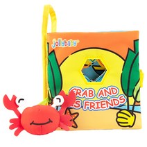 졸리베이비 토이다락방 까꿍책 촉감발달완구, 꽃게 인형