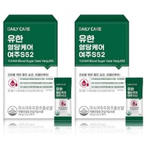 유한양행 혈당케어 여주 S52 90p, 2개, 162g