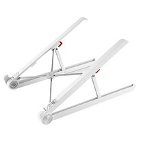 TG삼보 휴대용 접이식 3단 각도조절 노트북 거치대 TG-NS4000X, 화이트
