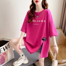 메이첼 여성용 체인목걸이 사선트임 여름 라운드 티셔츠 01020