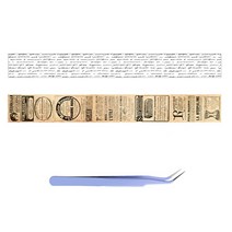 RETRO 텍스트 스타일 스티커 B TYPE 2종 + 핀셋 세트, 랜덤발송(핀셋), 1세트