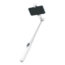 맥도도 LED 조명 블루투스 스마트폰 셀카봉 삼각대, 화이트 (P900)