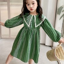 오렌지다몸 여아용 에스닉 와이드 카라 셔링 원피스