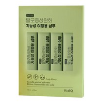스칼큐 타이거립 탈모 증상 완화 기능성 여행용 스틱샴푸 20p, 200ml, 1개