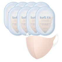 CLA 귀편한 소프트핏 새부리형 컬러 마스크 대형, 5개입, 8개, 블러쉬베이지