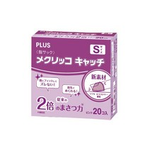 플러스 핑거 골무 캐치 20p, 핑크, 1개