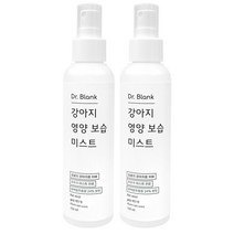 닥터블랭크 강아지 영양 보습 저자극 미스트 플럼 레인향, 2개, 150ml