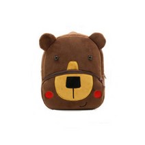 아동용 CC 동물원 배낭 CCV91UBA224