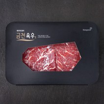 동원 금천 국내산 소고기 산적용 (냉장), 300g, 1개