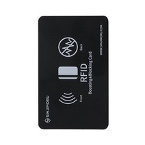 신지모루 전자파 차폐 흡수 카드, 1개, 블랙