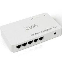 넥스트 5포트 기가비트 스위칭허브, NEXT-6005GH