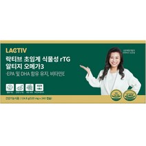 락티브 초임계 식물성 rTG 알티지 오메가3 124.8g, 1개