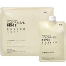 비세스 컬러밀 식사대용 단백질 선식 쉐이크 곡물 라떼, 5개, 50g