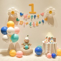 마벨인홈 돌 한살 생일풍선 가랜드 세트 B, 옐로우, 1세트