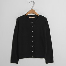 NAIN N시그니처 CD007 울 베이직 골지 니트 가디건 R-CD-1902
