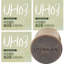 유토밸런 유근피 수제비누, 140g, 3개