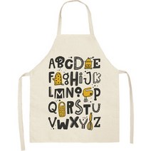 냐냠냐냠 미술 앞치마, 22