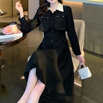 페이퍼먼츠 배색 카라 벨티드 중앙 버튼 케이프 원피스 03096