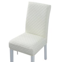 예뻐YOU 고급 더블 자카드패턴 식탁 의자커버, 베이지