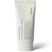 레이지소사이어티 히노키 선스크린 SPF50+ PA+++, 50ml, 1개