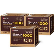 일양약품 일양비타민C&D 1000 110g, 3개